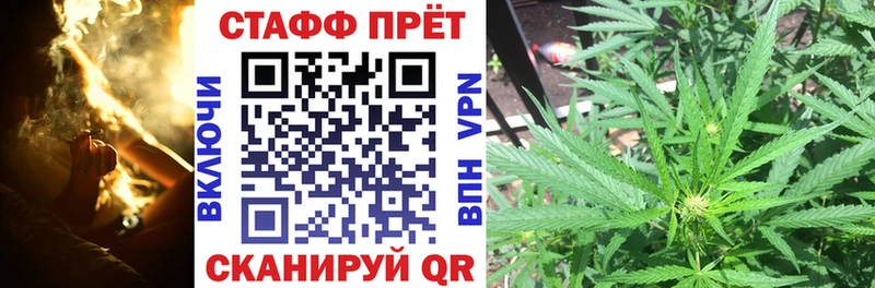 Купить наркотики Мончегорск ГАШ  КОКАИН  МЕФ  Амфетамин  Канабис  Бутират  Alpha PVP 