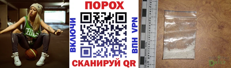 Амфетамин VHQ  Мончегорск 