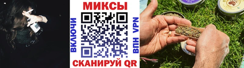 купить   Мончегорск  БУТИРАТ оксана 