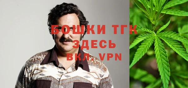 мескалин Липки