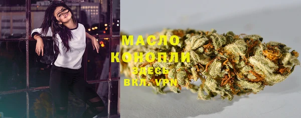 мескалин Липки