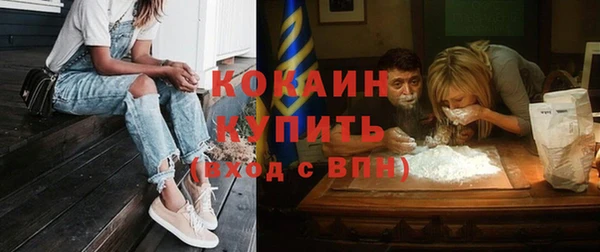 мескалин Липки