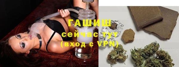 кокс Лихославль