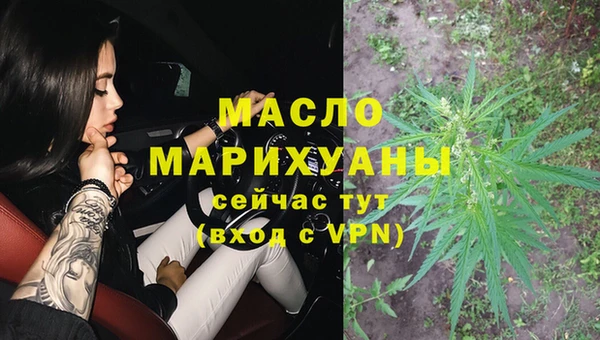 MDMA Premium VHQ Лиски