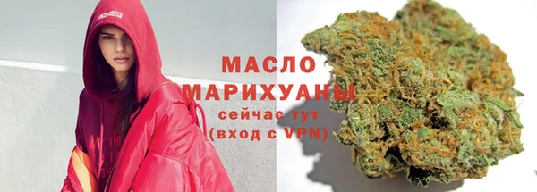 мескалин Липки