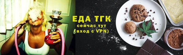 мескалин Липки