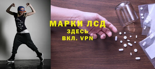 кокс Лихославль