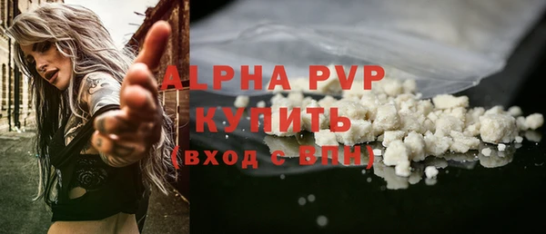 мескалин Липки