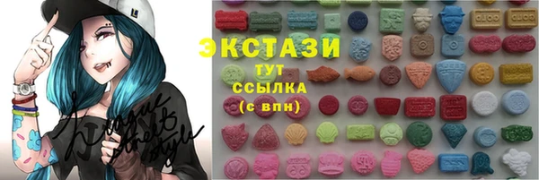 кокс Лихославль