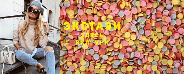 MDMA Premium VHQ Лиски
