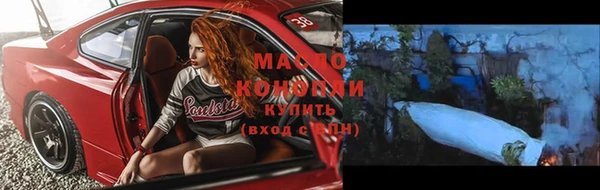 MDMA Premium VHQ Лиски
