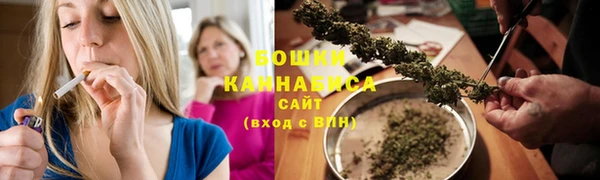MDMA Premium VHQ Лиски