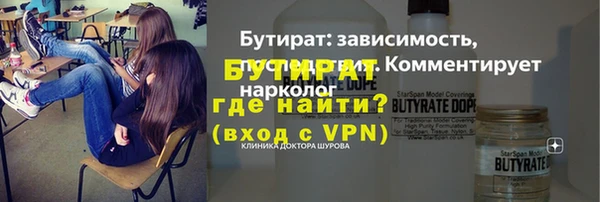 MDMA Premium VHQ Лиски
