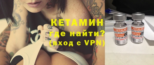 мескалин Липки