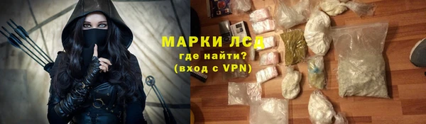 мескалин Липки