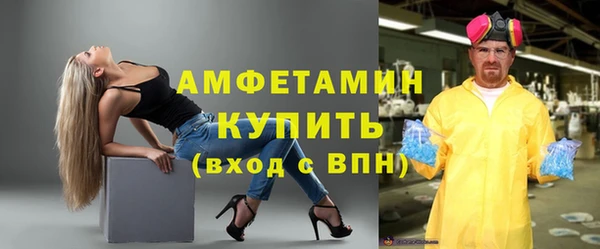 кокс Лихославль