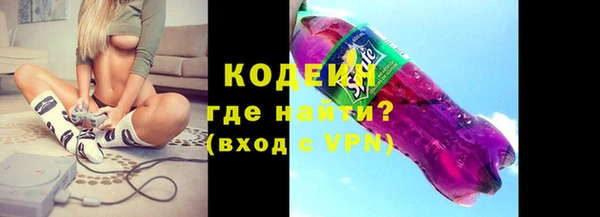 кокс Лихославль