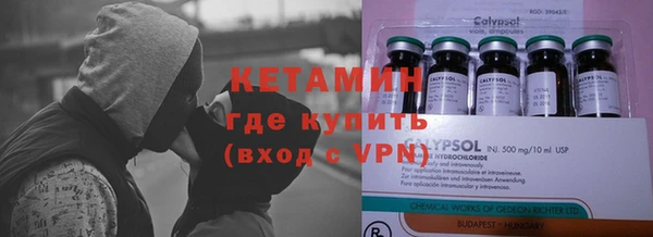 MDMA Premium VHQ Лиски