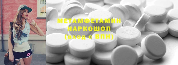 MDMA Premium VHQ Лиски