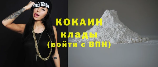 кокс Лихославль