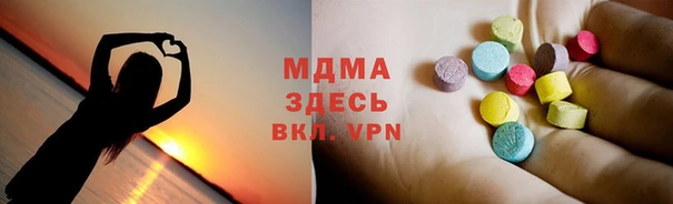 мескалин Липки