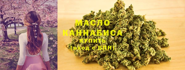 MDMA Premium VHQ Лиски