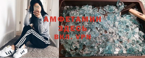 кокс Лихославль