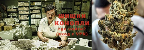 кокс Лихославль