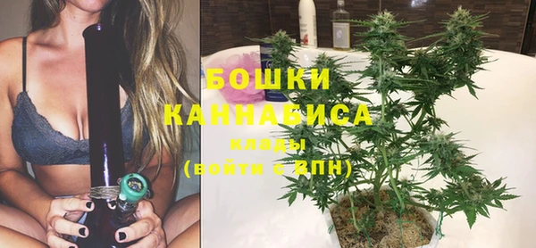 мескалин Липки
