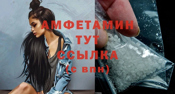 мескалин Липки