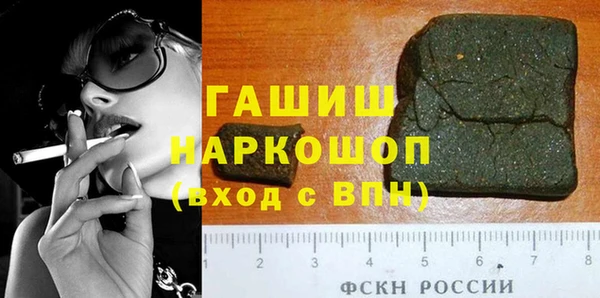 MDMA Premium VHQ Лиски