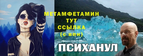 кокс Лихославль