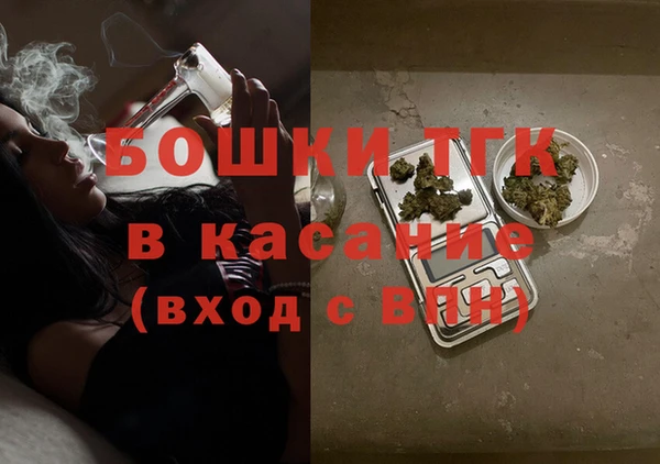 мескалин Липки