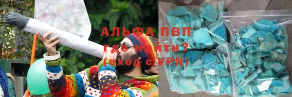 кокс Лихославль