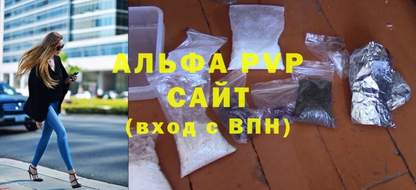 мескалин Липки
