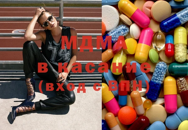 мескалин Липки