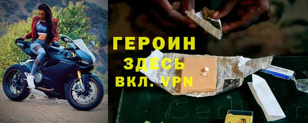 MDMA Premium VHQ Лиски