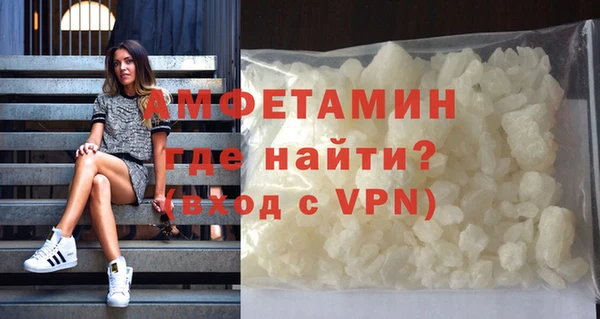 MDMA Premium VHQ Лиски