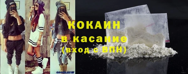 MDMA Premium VHQ Лиски