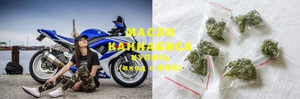 MDMA Premium VHQ Лиски