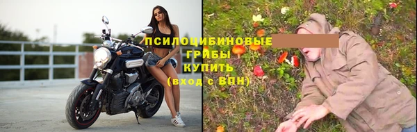 кокс Лихославль