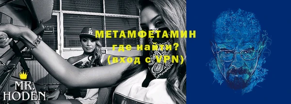 MDMA Premium VHQ Лиски