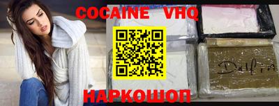 круглые Конаково