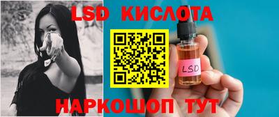 мет Коммунар