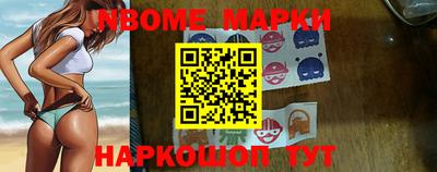 круглые Конаково
