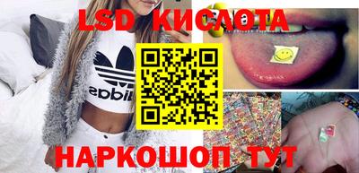 круглые Конаково
