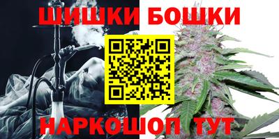 круглые Конаково