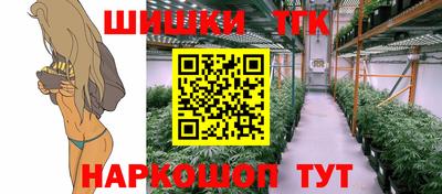 мет Коммунар