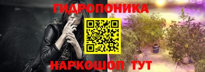 круглые Конаково