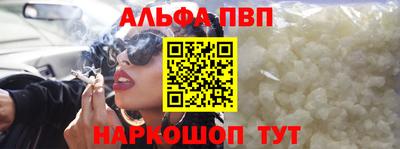 мет Коммунар